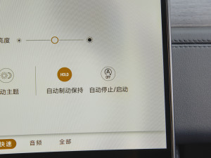 20222.0T P200 򌾫ӢA п؅^