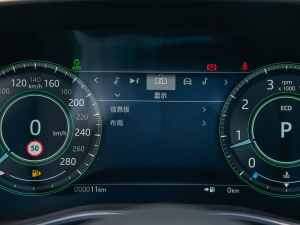 20222.0T P200 򌾫ӢA п؅^