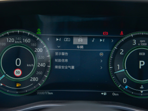 20222.0T P200 򌾫ӢA п؅^