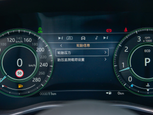 20222.0T P200 򌾫ӢA п؅^