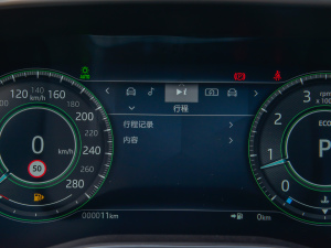 20222.0T P200 򌾫ӢA п؅^