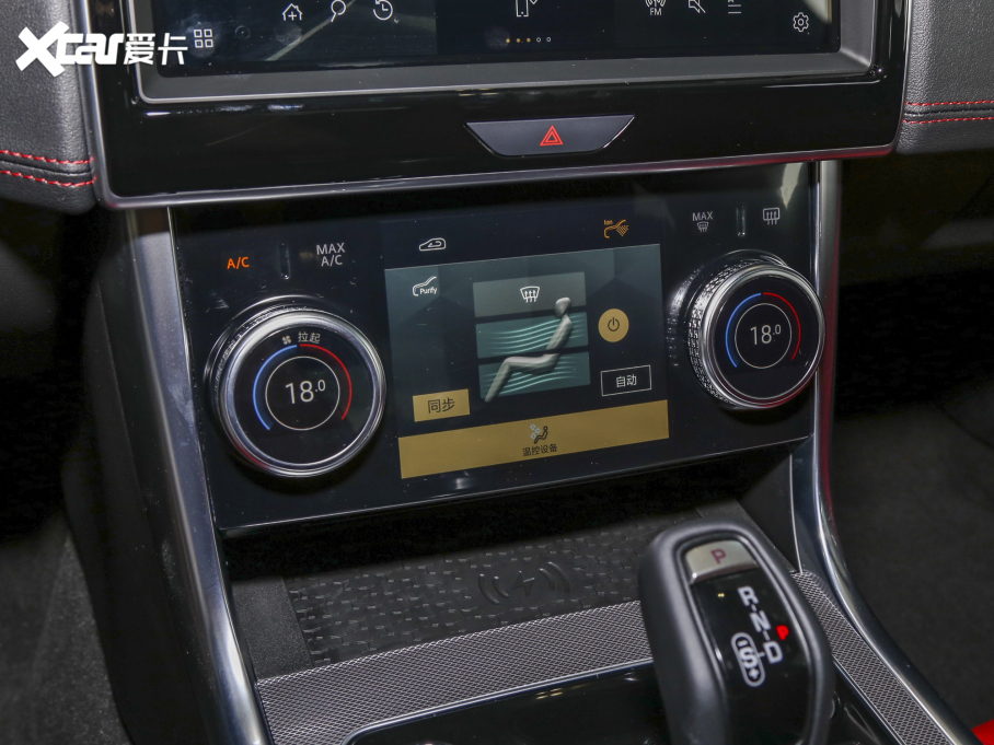 2023ݱXEL 2.0T 250PS R-DYNAMIC SMȡ\Ӱ