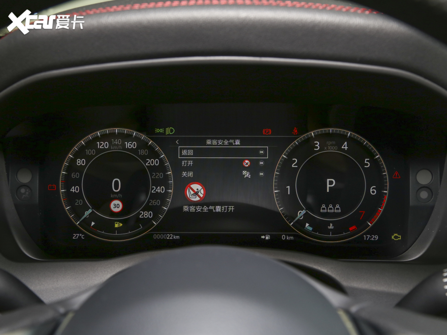 2023ݱXEL 2.0T 250PS R-DYNAMIC SMȡ\Ӱ