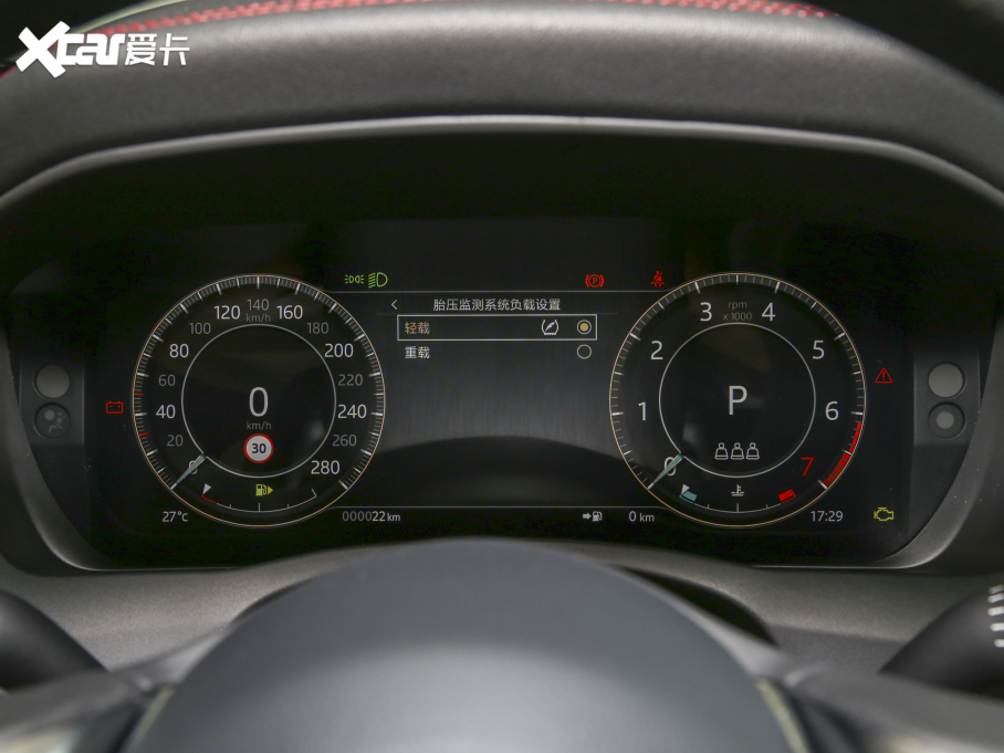 2023ݱXEL 2.0T 250PS R-DYNAMIC SMȡ\Ӱ