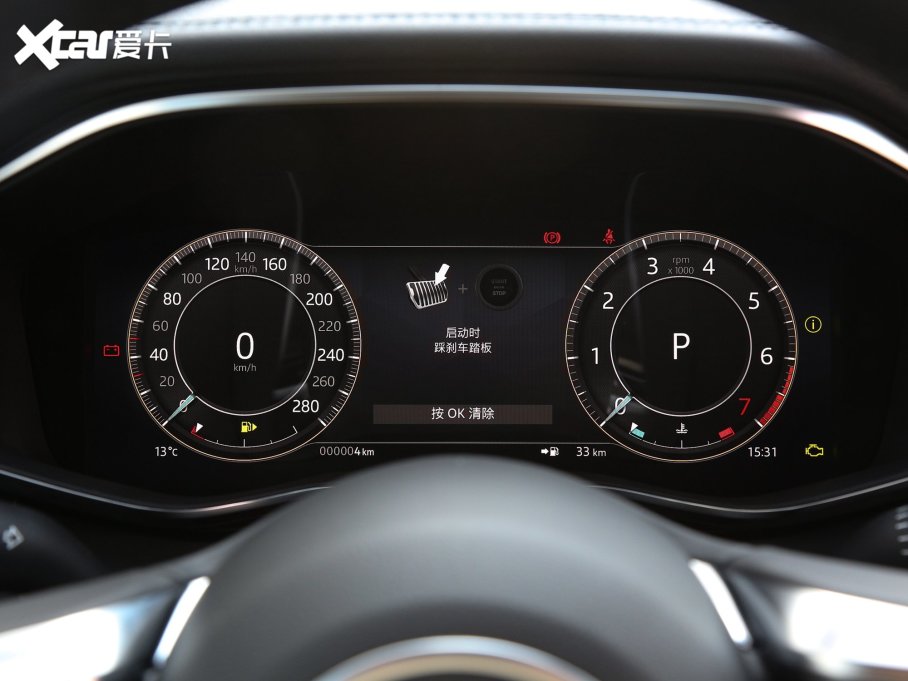 2023ݱXFL 2.0T P200 򌾫ӢA