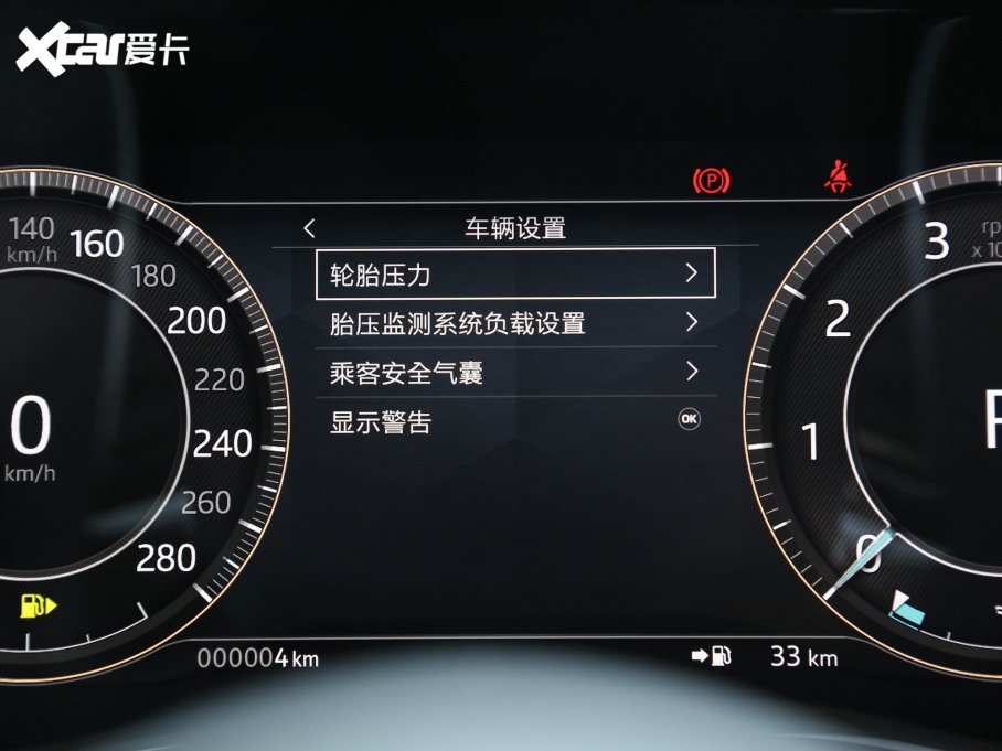 2023ݱXFL 2.0T P200 (q)ӢA