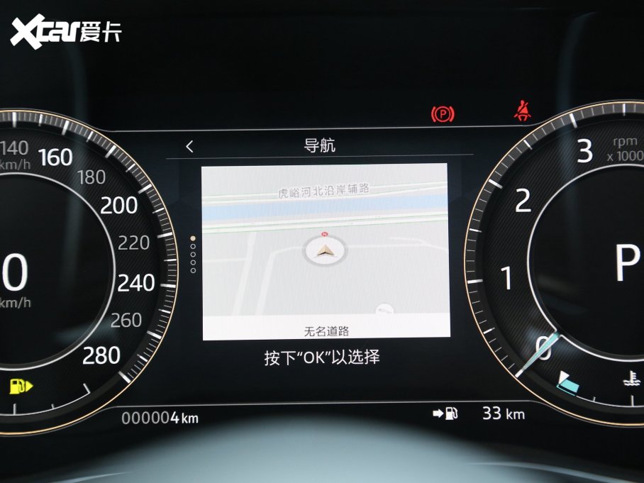 2023ݱXFL 2.0T P200 򌾫ӢA