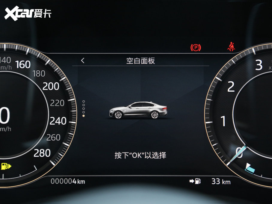 2023ݱXFL 2.0T P200 򌾫ӢA