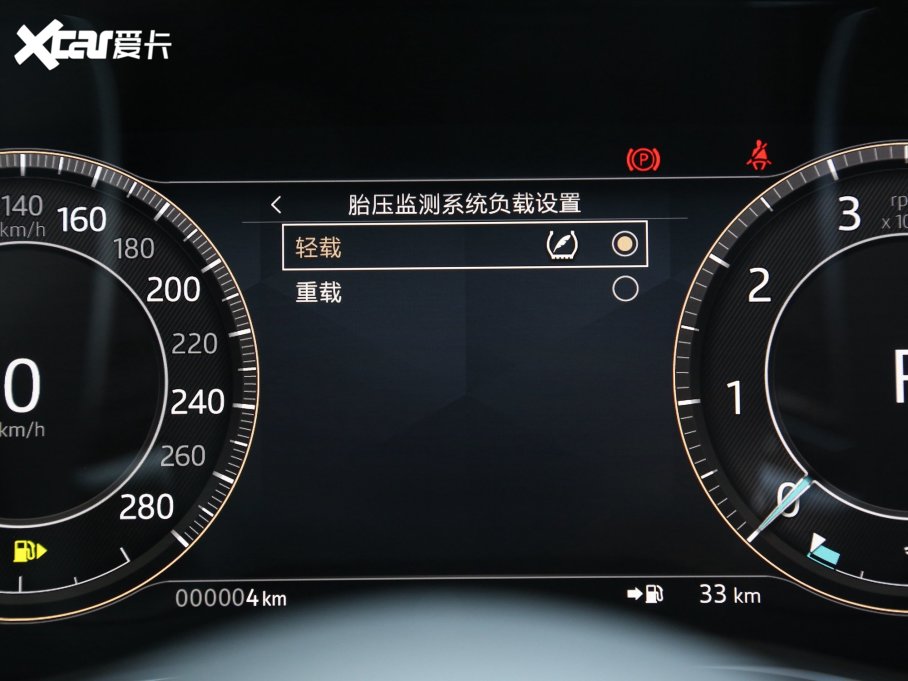 2023ݱXFL 2.0T P200 򌾫ӢA