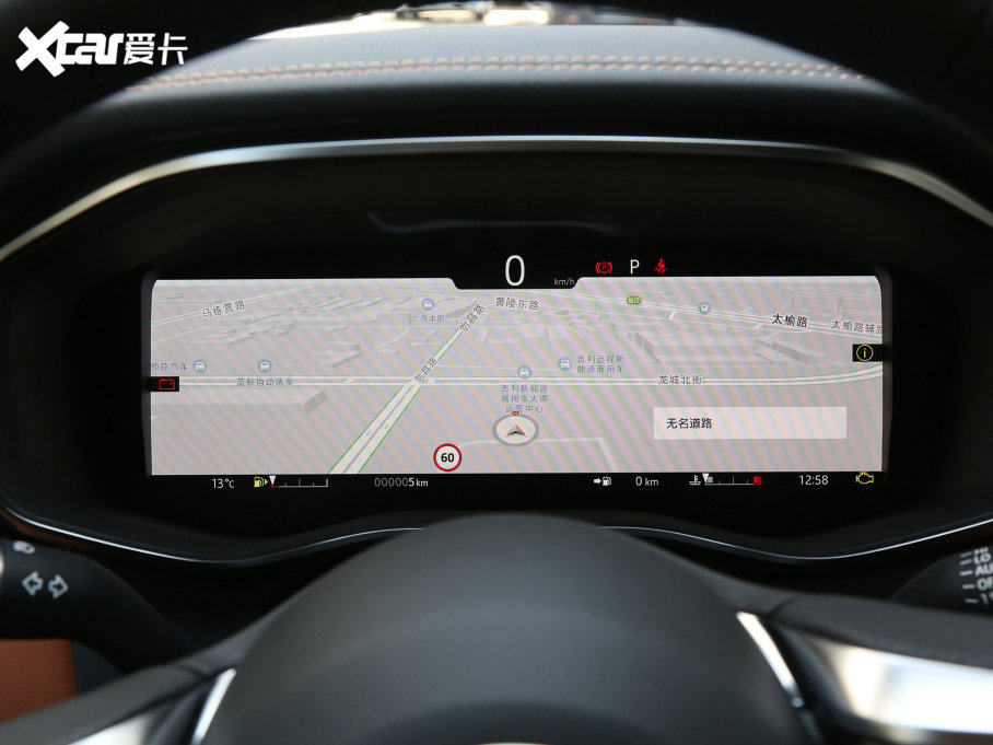 2023ݱXFL 2.0T P250 򌾫Ӣ\̽