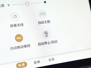 20232.0T P200 򌾫ӢA п؅^