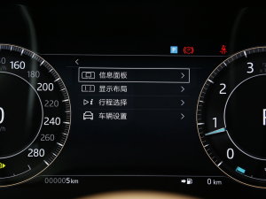 20232.0T P250 A̽ п؅^