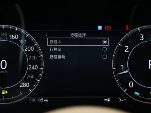 20232.0T P250 A̽ п؅^