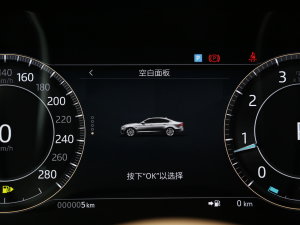 20232.0T P250 A̽ п؅^