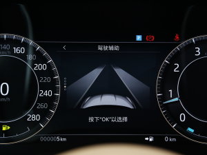 20232.0T P250 A̽ п؅^