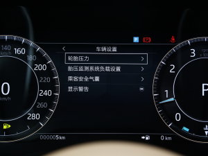 20232.0T P250 A̽ п؅^