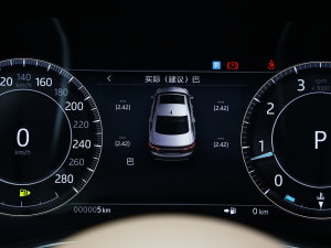 20232.0T P250 A̽ п؅^