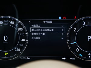 20232.0T P250 A̽ п؅^