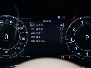 20232.0T P250 A̽ п؅^