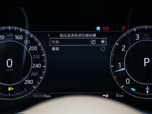 20232.0T P250 A̽ п؅^