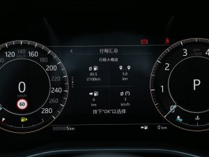 20232.0T P250 򌾫Ӣ\̽ п؅^