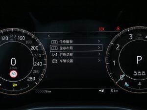 20232.0T P250 򌾫Ӣ\̽ п؅^