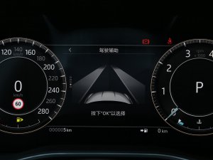 20232.0T P250 򌾫Ӣ\̽ п؅^