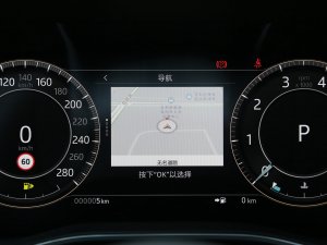 20232.0T P250 򌾫Ӣ\̽ п؅^