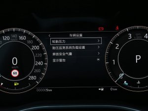 20232.0T P250 򌾫Ӣ\̽ п؅^