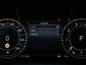 20232.0T P250 򌾫Ӣ\̽ п؅^