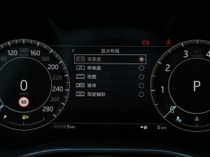 20232.0T P250 򌾫Ӣ\̽ п؅^