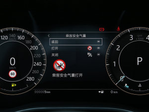 20232.0T P250 򌾫Ӣ\̽ п؅^