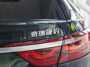 20232.0T P250 򌾫Ӣ\Ӱ ^