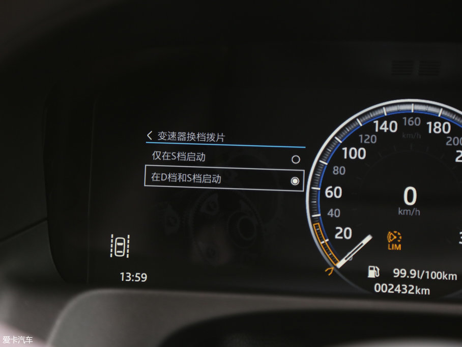 2017��ݱ�XFL 2.0T 240PS ���A��