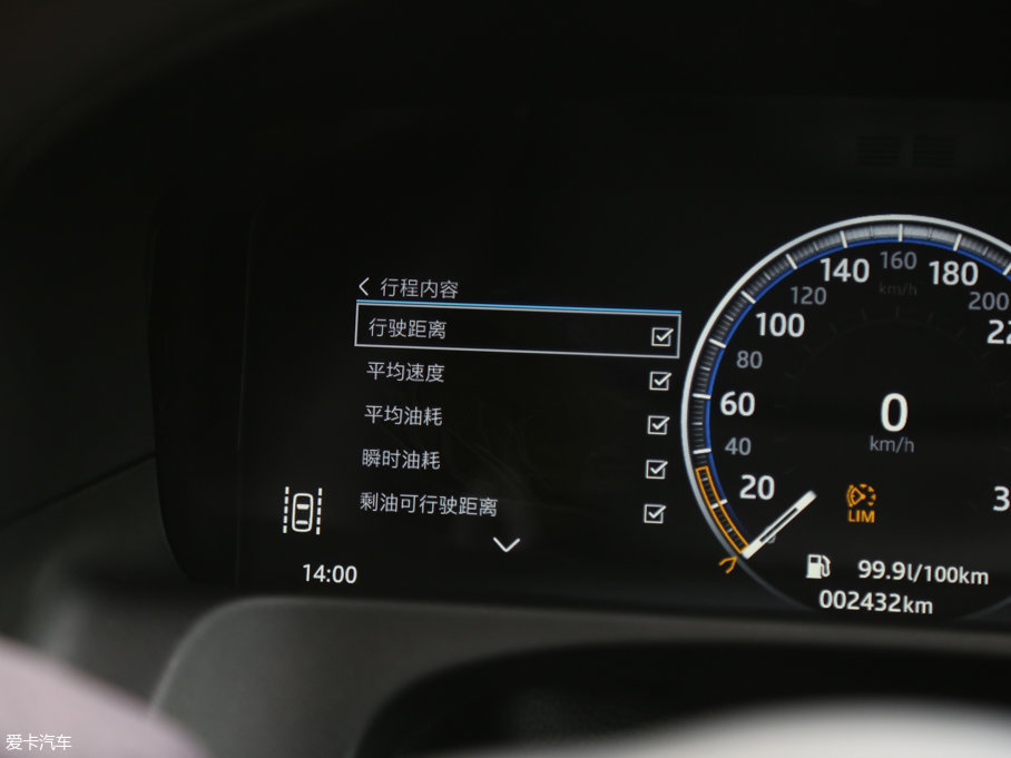 2017��ݱ�XFL 2.0T 240PS ���A��