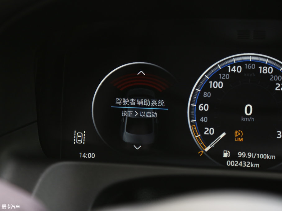 2017��ݱ�XFL 2.0T 240PS ���A��