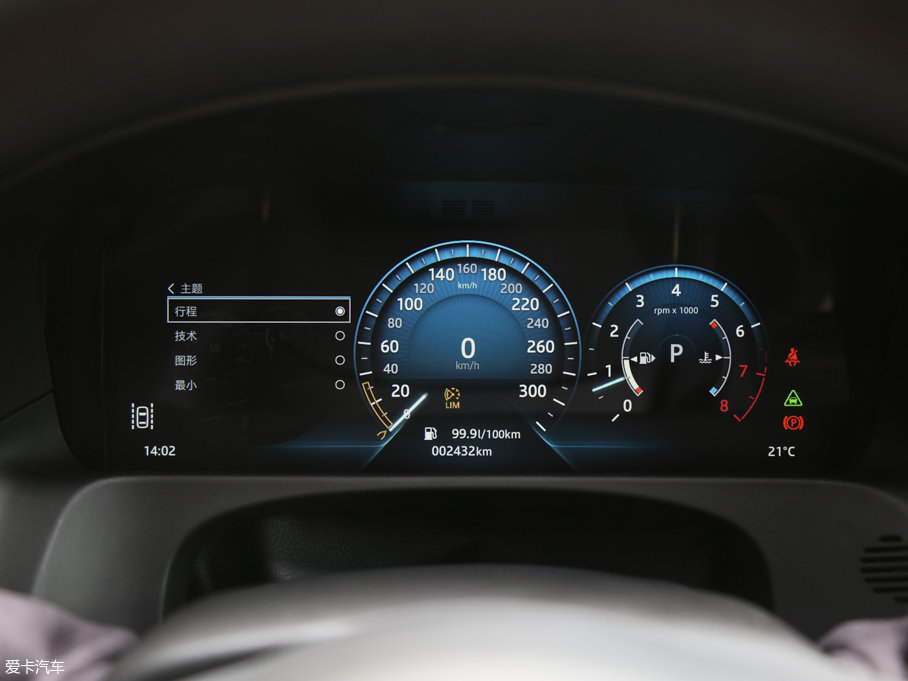 2017��ݱ�XFL 2.0T 240PS ���A��