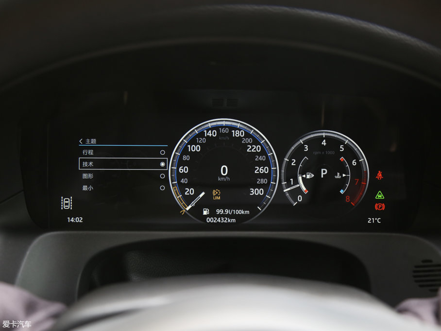 2017��ݱ�XFL 2.0T 240PS ���A��