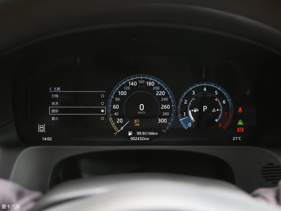 2017��ݱ�XFL 2.0T 240PS ���A��