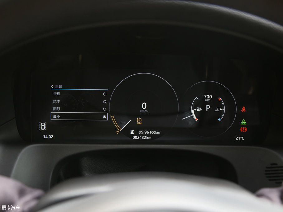 2017��ݱ�XFL 2.0T 240PS ���A��