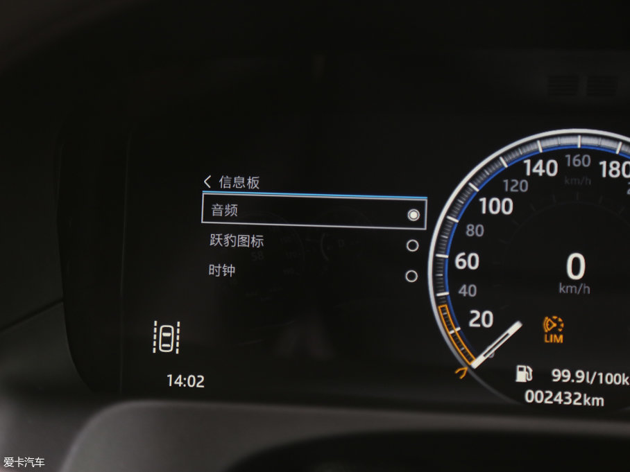 2017��ݱ�XFL 2.0T 240PS ���A��