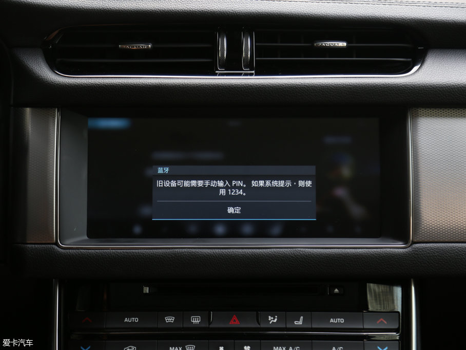 2017ݱXFL 2.0T 240PS A