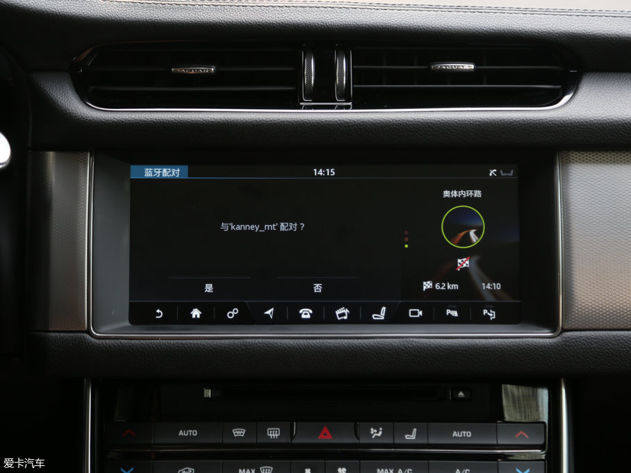 2017ݱXFL 2.0T 240PS A