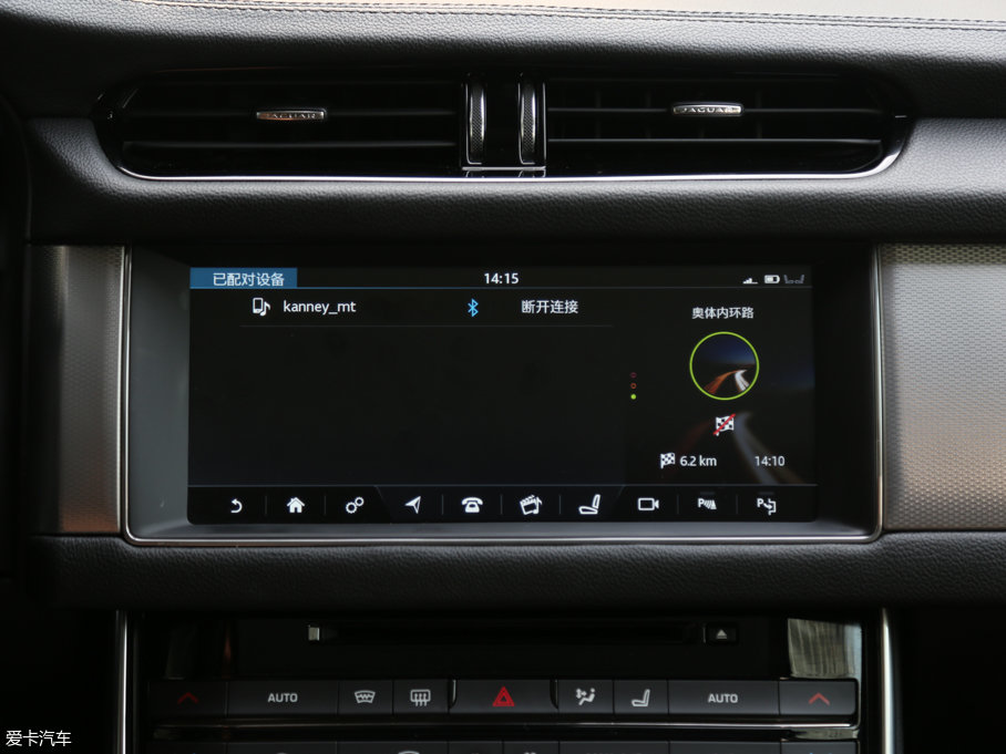 2017ݱXFL 2.0T 240PS A