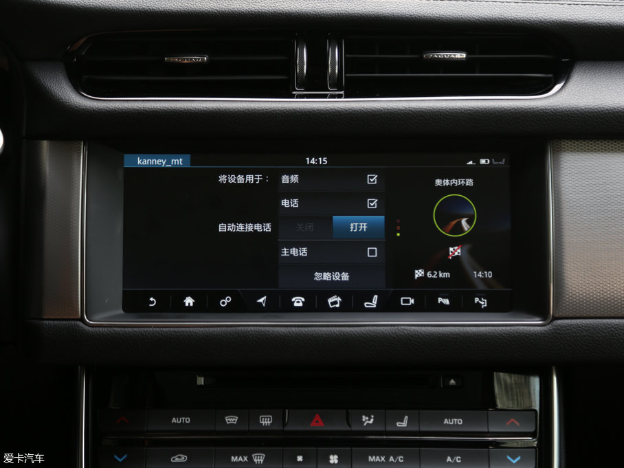 2017ݱXFL 2.0T 240PS A