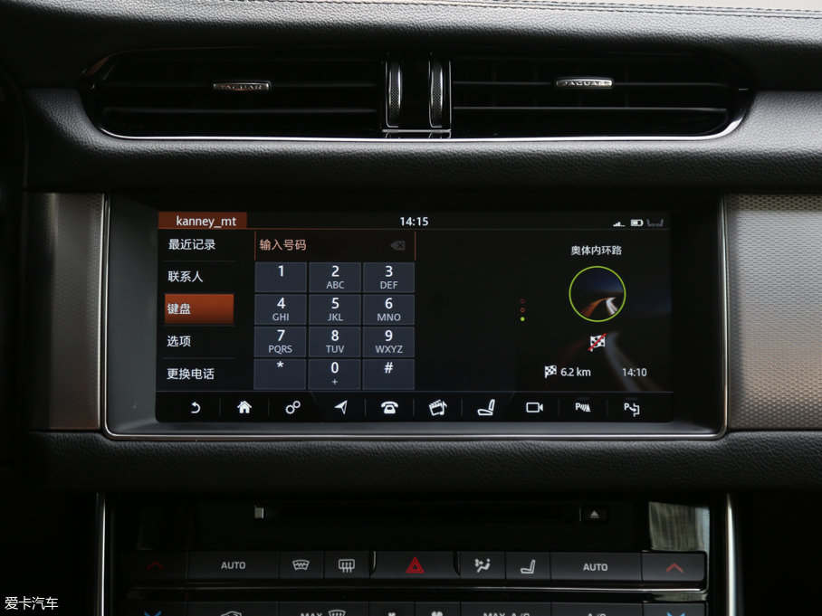 2017ݱXFL 2.0T 240PS A