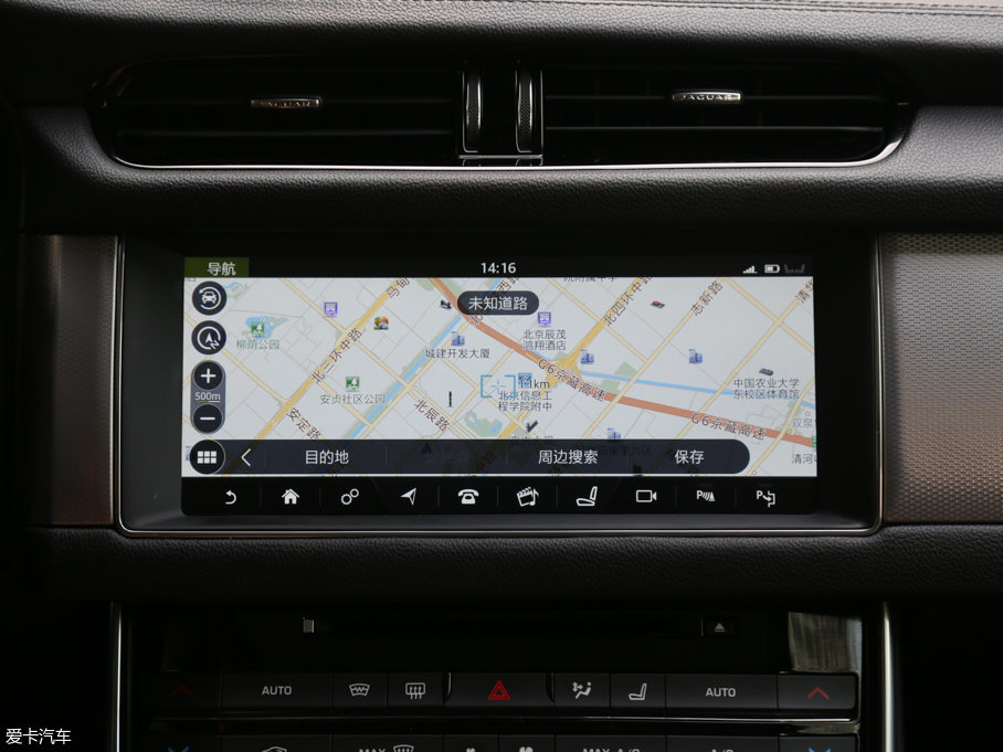 2017ݱXFL 2.0T 240PS A