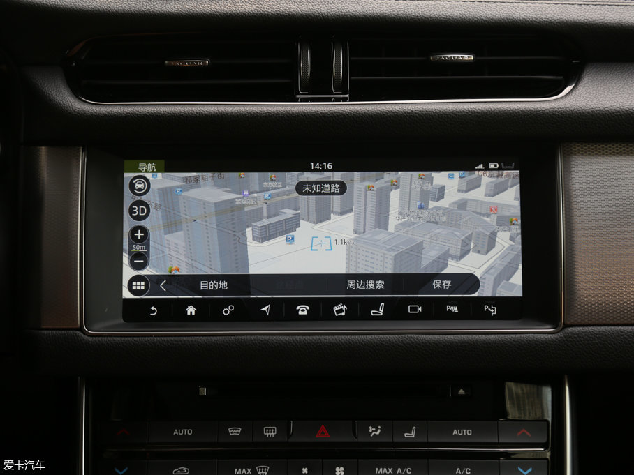 2017ݱXFL 2.0T 240PS A