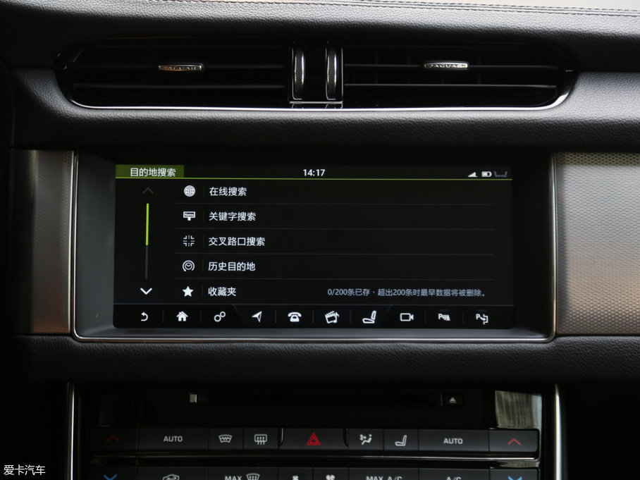 2017ݱXFL 2.0T 240PS A