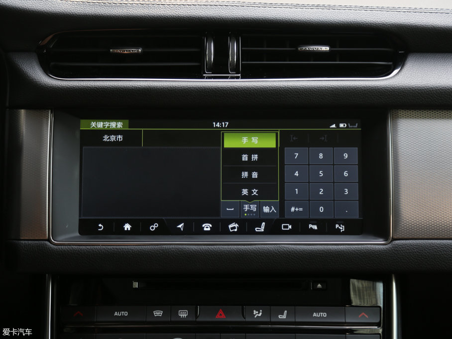 2017ݱXFL 2.0T 240PS A